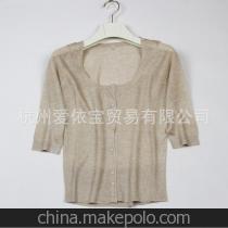 【一件代发 超薄微透麻针织开衫 A019】价格,厂家,图片,女式针织衫,杭州爱依宝贸易-