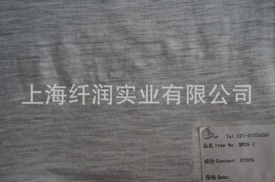 【【新品供应】麻针织服饰布料 优质精品休闲服衣料 厂家直销批发】价格,厂家,图片,针织面料,上海纤润实业-